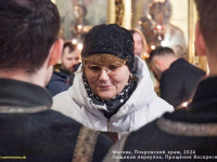 IMG_8185
