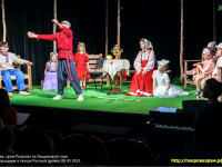IMG_1394_wm