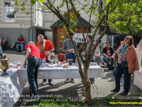 IMG_1587
