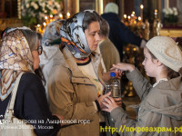 IMG_4690